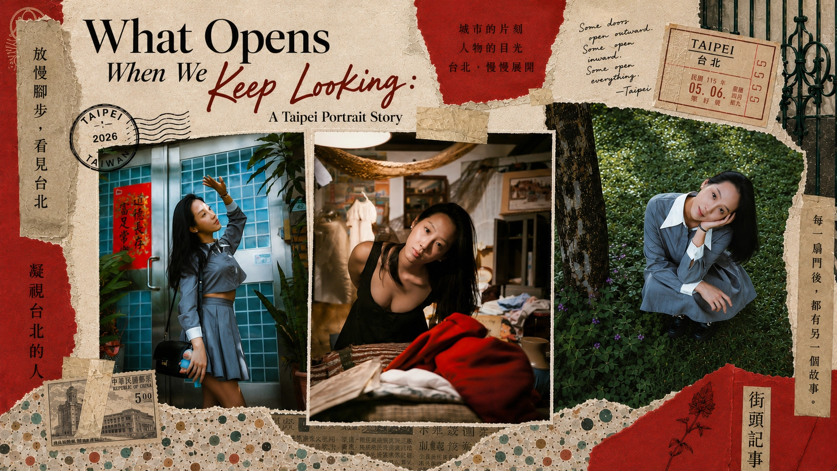 Collage masthead for What Opens When We Keep Looking, showing Selina at a Taipei doorway, inside an antique store, and in a garden