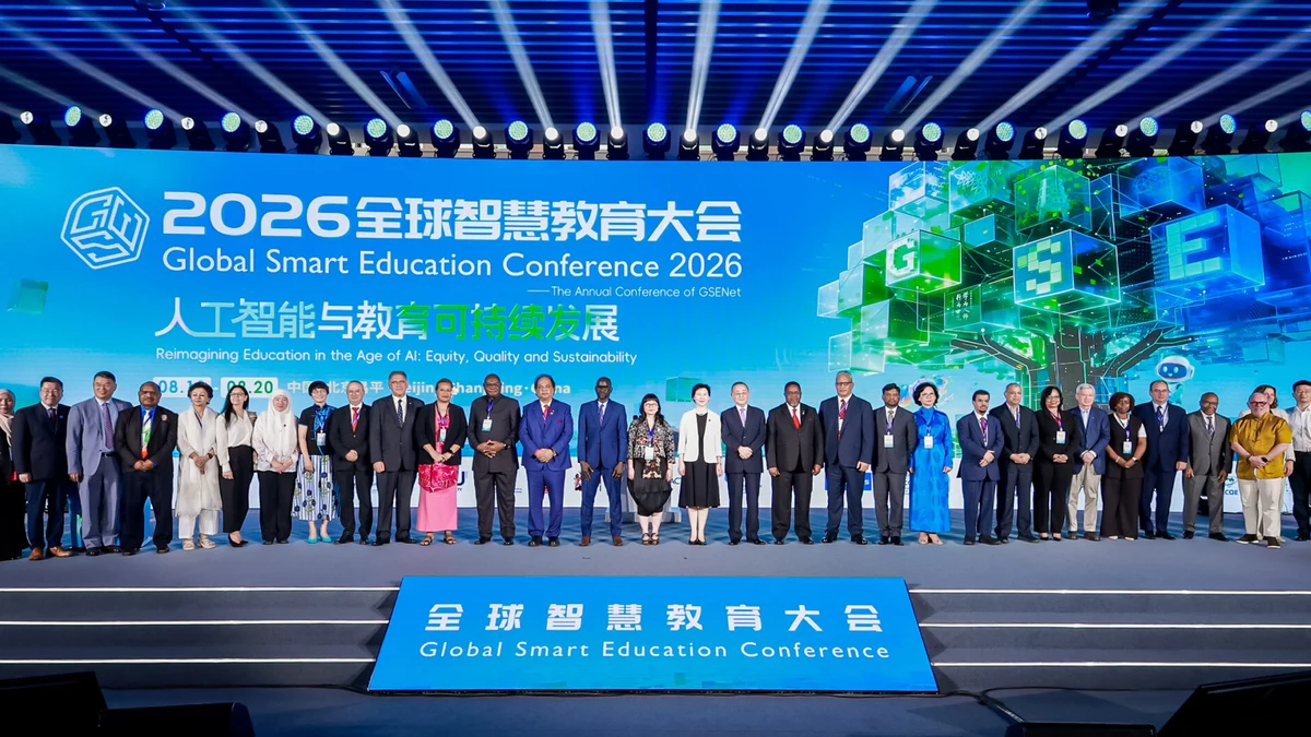 Delegates at the 2026 Global Smart Education Conference in Beijing stand before a large screen about AI and education.